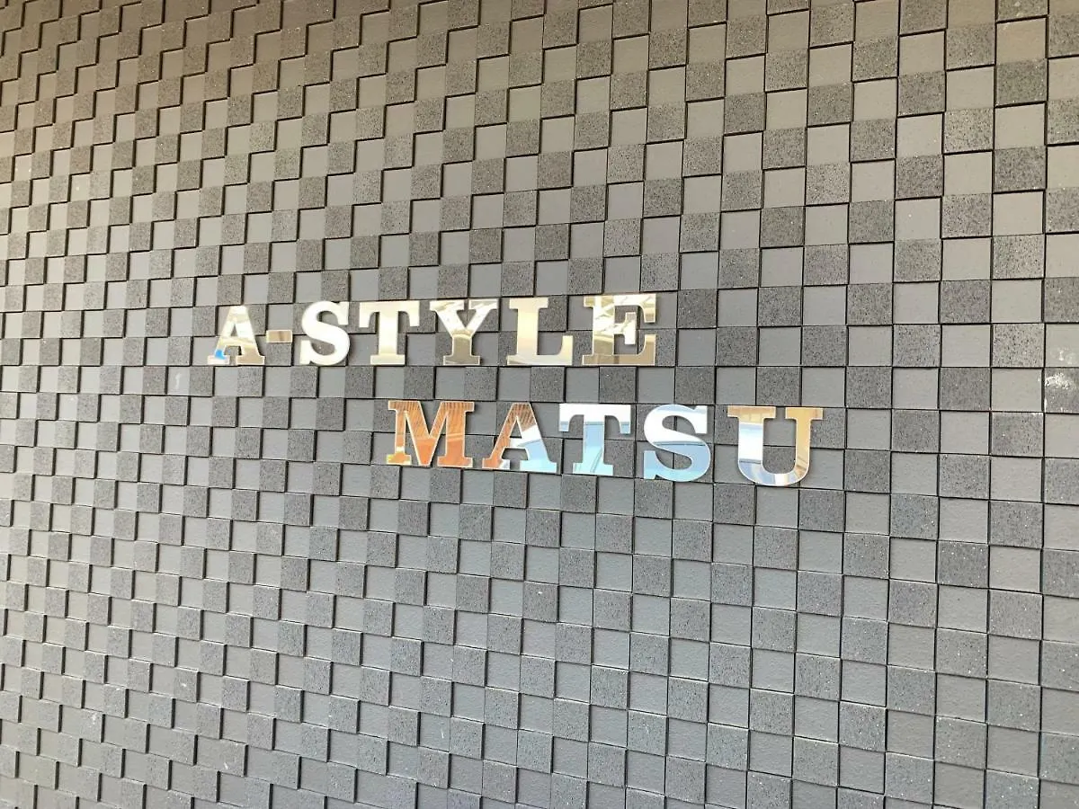 ⑪A-Style Matsu 601 Apartment Osaka 0*,  Japan